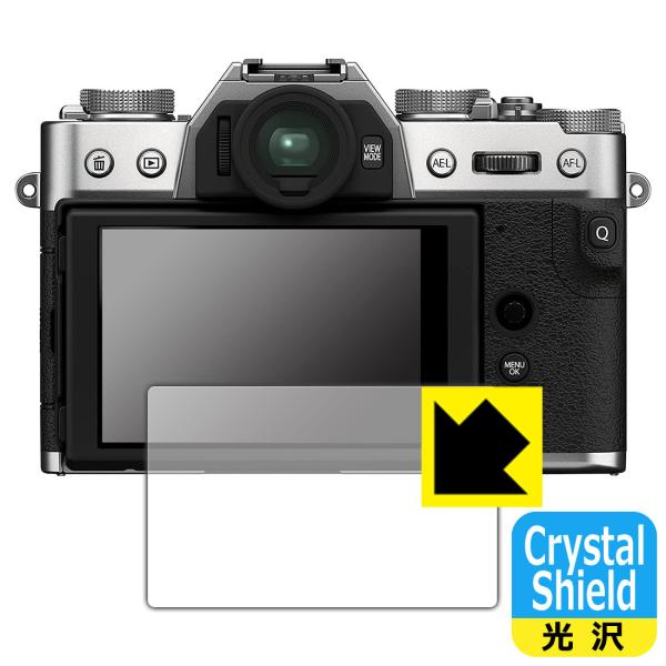 FUJIFILM X-T30III/X-T30II/X-S10/X-T30/X-T100/XF10Ή Crystal Shield ی tB 3  {