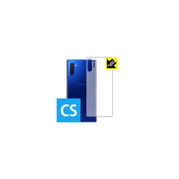 Galaxy Note10+ hCAEtbfhR[g!یtB Crystal Shield (w) 3Zbg