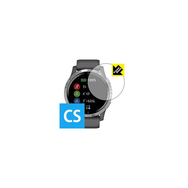 GARMIN vivoactive 4 �h�C�A�E�t�b�f�h���R�[�g!����ی�t�B���� Crystal Shield 3���Z�b�g