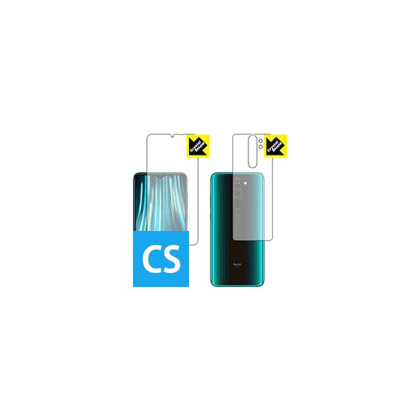 Xiaomi Redmi Note 8 Pro ywFؑΉz hCAEtbfhR[g!یtB Crystal Shield () 3Zbg