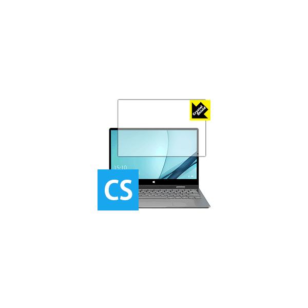 BMAX Y11 �h�C�A�E�t�b�f�h���R�[�g!����ی�t�B���� Crystal Shield 3���Z�b�g