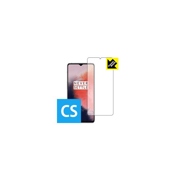 OnePlus 7T �y�w��F�ؑΉ��z �h�C�A�E�t�b�f�h���R�[�g!����ی�t�B���� Crystal Shield (�O�ʂ̂�) 3���Z�b�g