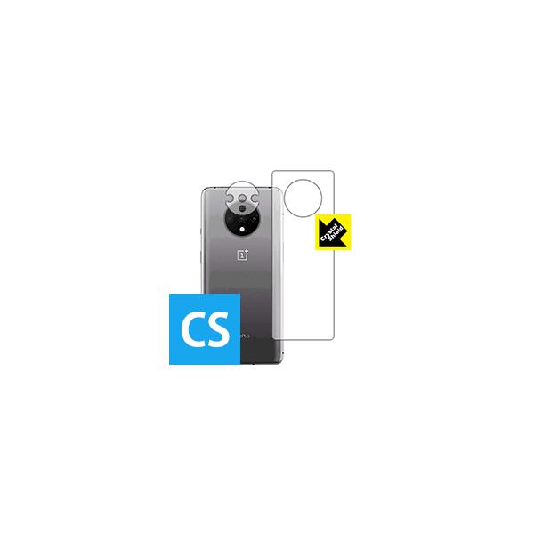 OnePlus 7T �h�C�A�E�t�b�f�h���R�[�g!����ی�t�B���� Crystal Shield (�w�ʂ̂�) 3���Z�b�g