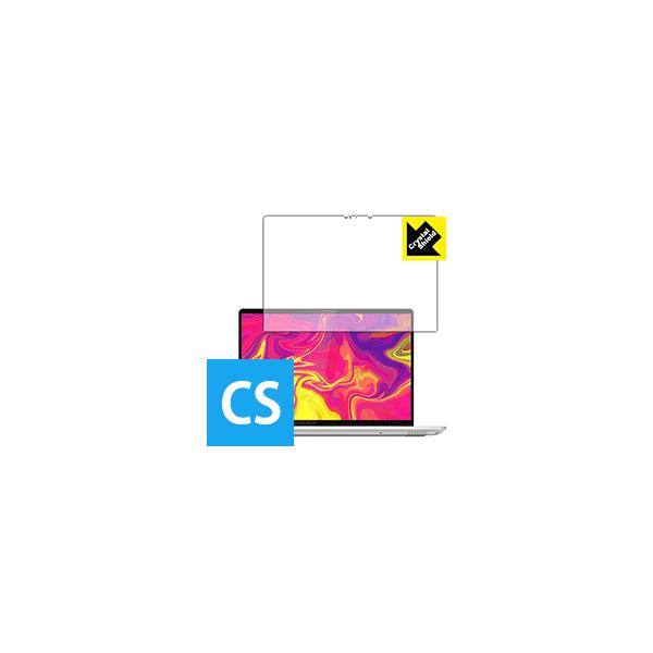 Lenovo IdeaPad S540 (13) �h�C�A�E�t�b�f�h���R�[�g!����ی�t�B���� Crystal Shield 3���Z�b�g