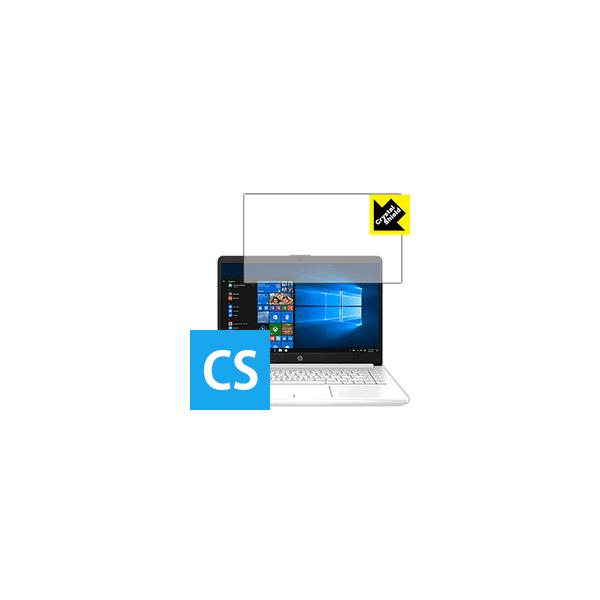 HP 14s-dk0000 hCAEtbfhR[g!یtB Crystal Shield 3Zbg