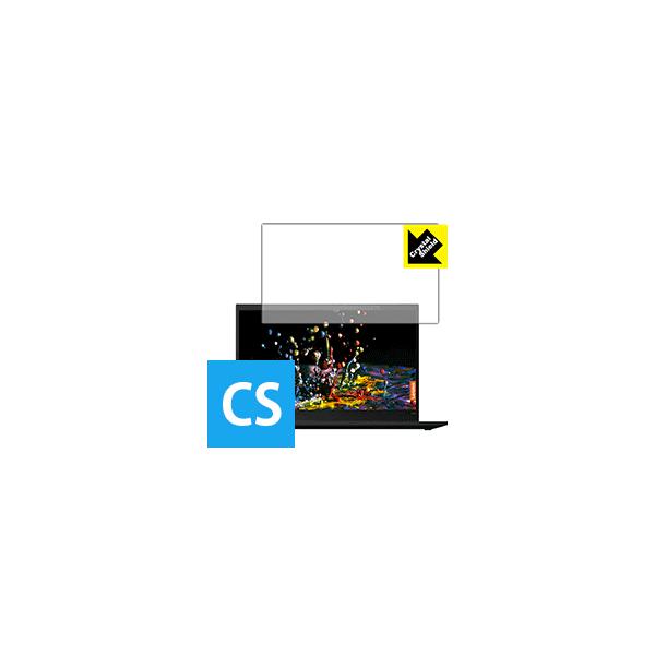 ThinkPad X1 Carbon (2019���f��) �h�C�A�E�t�b�f�h���R�[�g!����ی�t�B���� Crystal Shield 3���Z�b�g