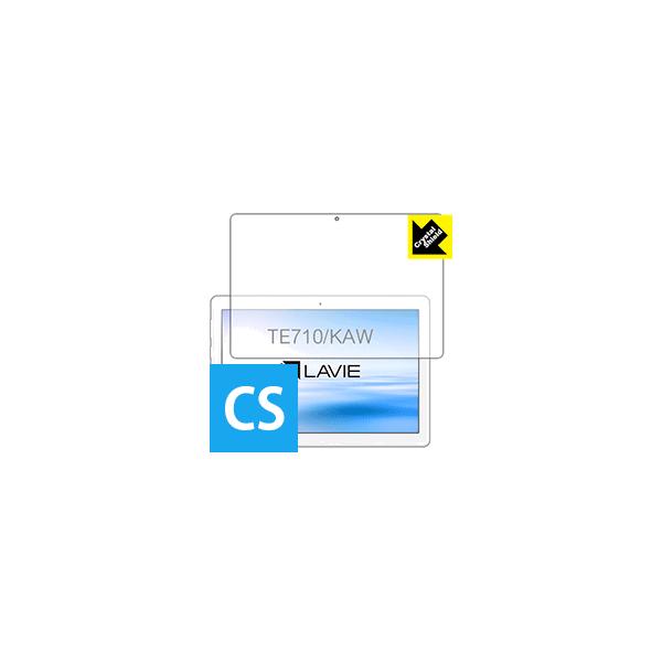 LAVIE Tab E TE710/KAW (10.1�^���C�h�E2020�N1���������f��) �h�C�A�E�t�b�f�h���R�[�g!����ی�t�B���� Crystal Shield (�O�ʂ̂�) 3���Z�b�g