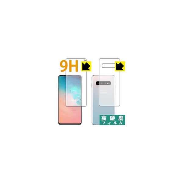 Galaxy S10 PETtBȂ̂ɋKX̍dxIیtB 9Hdxyz ()