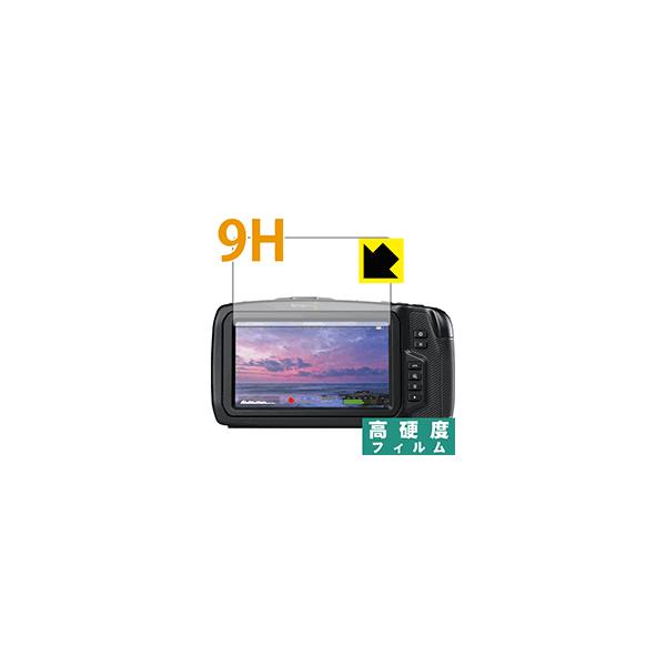 Blackmagic Pocket Cinema Camera 4K PET���t�B�����Ȃ̂ɋ����K���X�����̍d�x�I�ی�t�B���� 9H���d�x�y����z