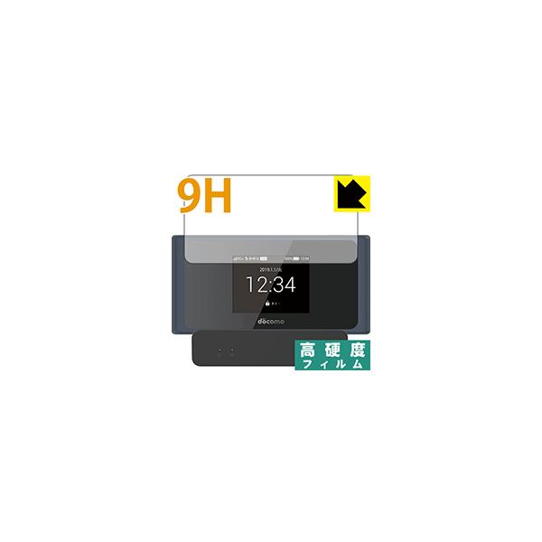 Wi-Fi STATION HW-01L PET���t�B�����Ȃ̂ɋ����K���X�����̍d�x�I�ی�t�B���� 9H���d�x�y����z