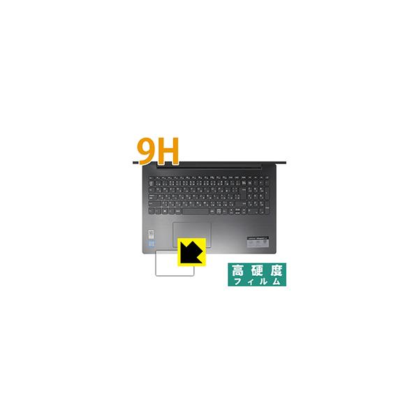 Lenovo Ideapad 330 (15) �^�b�`�p�b�h�p PET���t�B�����Ȃ̂ɋ����K���X�����̍d�x�I�ی�t�B���� 9H���d�x�y����z