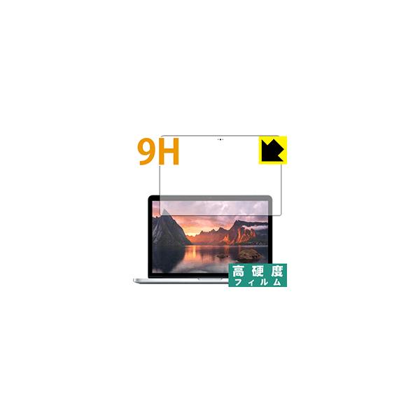 MacBook Pro 13C`(2015Nf) PETtBȂ̂ɋKX̍dxIیtB 9Hdxyz