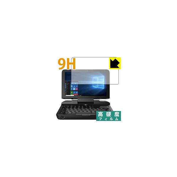 GPD MicroPC PETtBȂ̂ɋKX̍dxIیtB 9Hdxyz