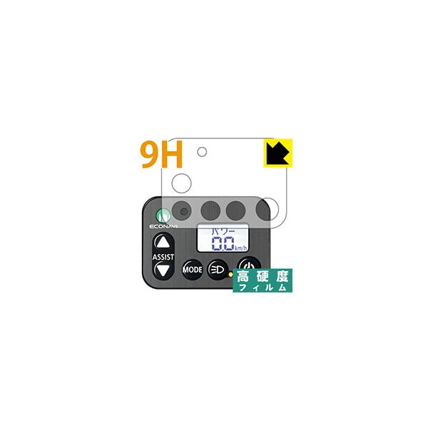 dAVXg](pi\jbNEGRirtXCb`4V[Yp) PETtBȂ̂ɋKX̍dxIیtB 9Hdxyz