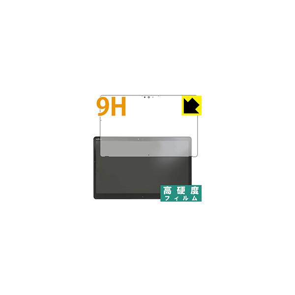 ARROWS Tab Q739 PETtBȂ̂ɋKX̍dxIیtB 9Hdxyz