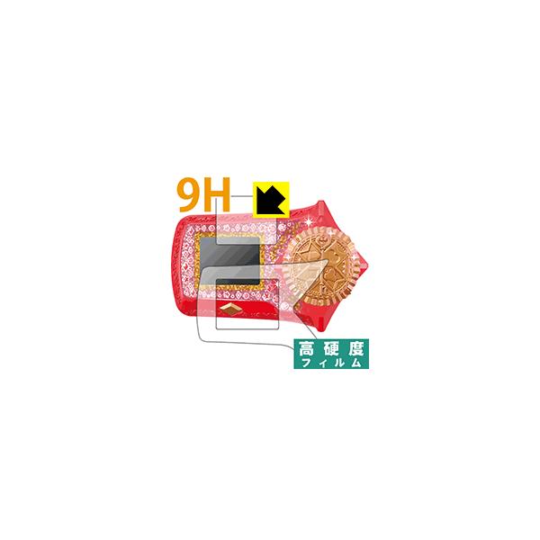 Ђ݂×m t@g~[W! t@g~fBAp PETtBȂ̂ɋKX̍dxIیtB 9Hdxyz