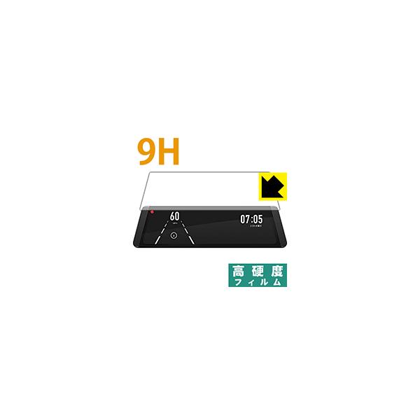 AUTO-VOX X2 �h���C�u���R�[�_�[ PET���t�B�����Ȃ̂ɋ����K���X�����̍d�x�I�ی�t�B���� 9H���d�x�y����z