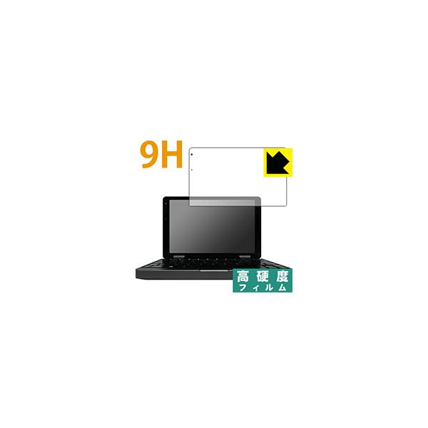 CHUWI MiniBook PETtBȂ̂ɋKX̍dxIیtB 9Hdxyz