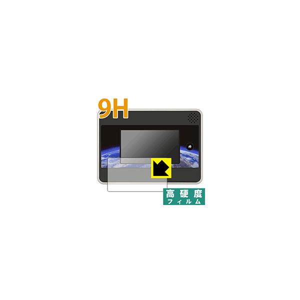 ���w�ق̐}��NEOGlobe�p PET���t�B�����Ȃ̂ɋ����K���X�����̍d�x�I�ی�t�B���� 9H���d�x�y����z