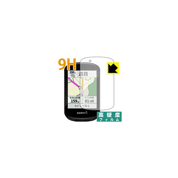 GARMIN Edge 830 / 530 PETtBȂ̂ɋKX̍dxIیtB 9Hdxyz