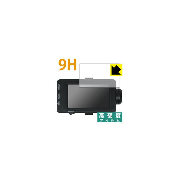 xdcamの人気商品・通販・価格比較 - 価格.com xdcamの人気商品・通販・価格比較 - 価格.com
