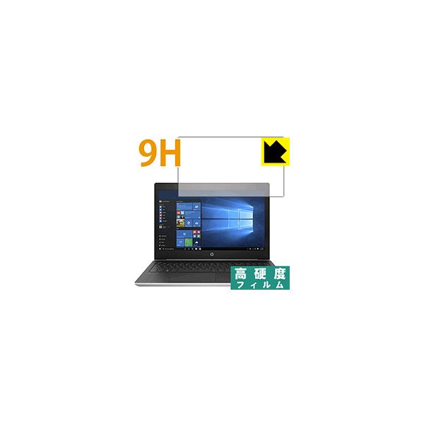 HP ProBook 450 G5 (15.6C`ChHDf) PETtBȂ̂ɋKX̍dxIیtB 9Hdxyz