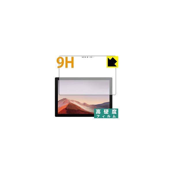 Surface Pro 7 (2019Nf) / Surface Pro 7+ (2022Nf) PETtBȂ̂ɋKX̍dxIیtB 9Hdxyz (O)