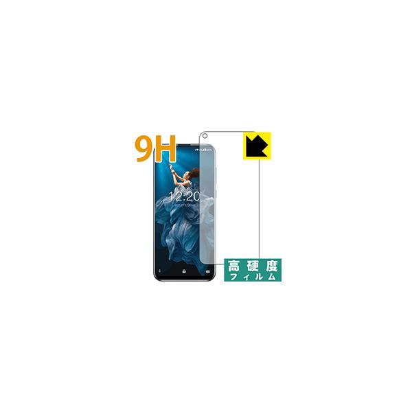 OUKITEL C17 Pro PET���t�B�����Ȃ̂ɋ����K���X�����̍d�x�I�ی�t�B���� 9H���d�x�y����z (�O�ʂ̂�)