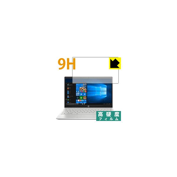 HP Pavilion 13-an0000V[Y PETtBȂ̂ɋKX̍dxIیtB 9Hdxyz