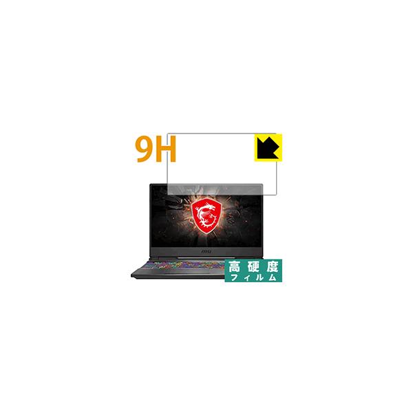 MSI GP65 Leopard PET���t�B�����Ȃ̂ɋ����K���X�����̍d�x�I�ی�t�B���� 9H���d�x�y����z