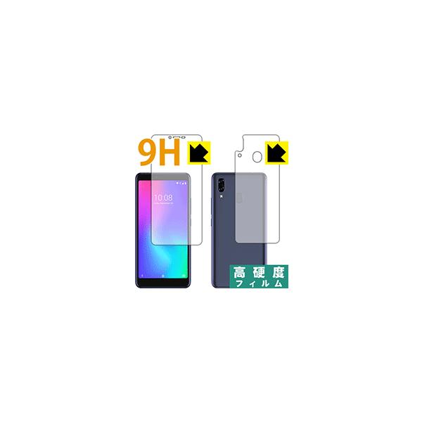 Libero S10 PETtBȂ̂ɋKX̍dxIیtB 9Hdxyz (ʃZbg)