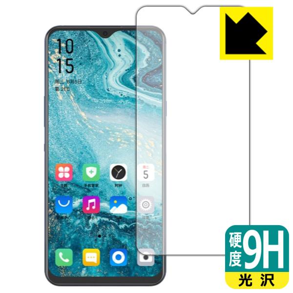Hisense A6L PETtBȂ̂ɋKX̍dxIیtB 9Hdxyz (Oʂ̂)