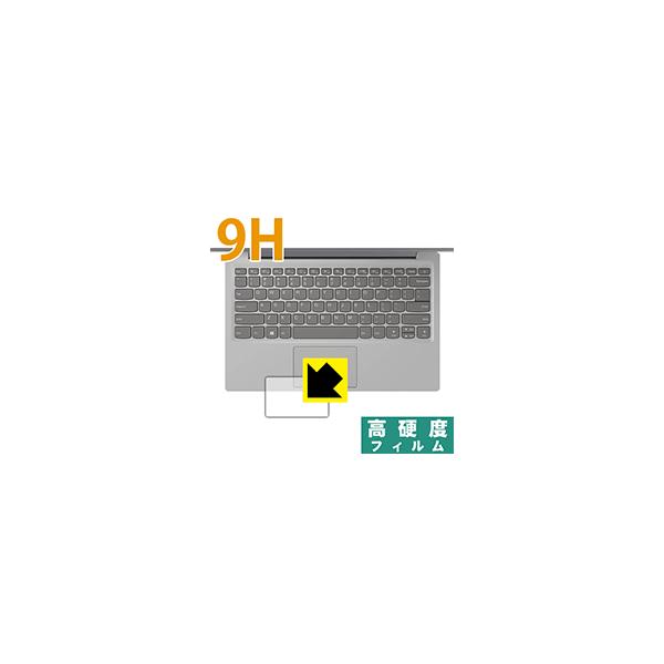 Lenovo IdeaPad 320S (13) PET���t�B�����Ȃ̂ɋ����K���X�����̍d�x�I�ی�t�B���� 9H���d�x�y����z (�^�b�`�p�b�h�p)
