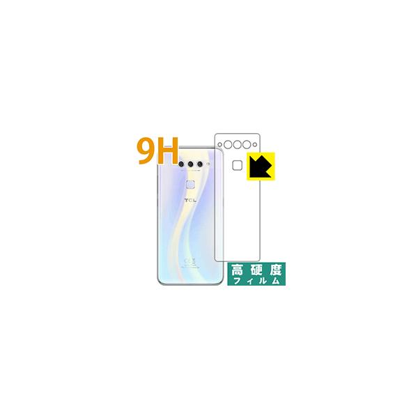 TCL PLEX (T780H) PET���t�B�����Ȃ̂ɋ����K���X�����̍d�x�I�ی�t�B���� 9H���d�x�y����z (�w�ʂ̂�)