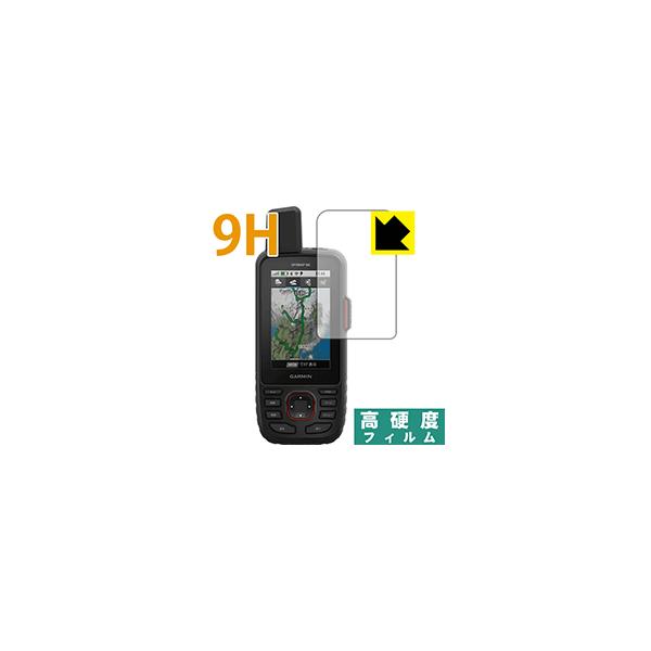 GARMIN GPSMAP66V[Y PETtBȂ̂ɋKX̍dxIیtB 9Hdxyz