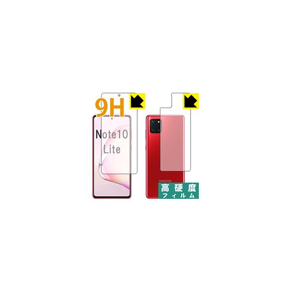 Galaxy Note10 Lite PETtBȂ̂ɋKX̍dxIیtB 9Hdxyz (ʃZbg) ywFؑΉz