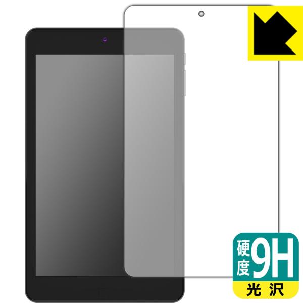 Jumper EZpad mini8 PET���t�B�����Ȃ̂ɋ����K���X�����̍d�x�I�ی�t�B���� 9H���d�x�y����z