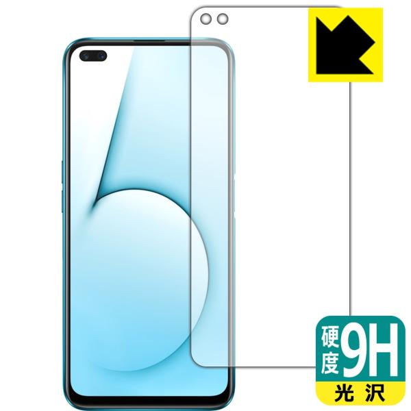OPPO Realme X50 5G PET���t�B�����Ȃ̂ɋ����K���X�����̍d�x�I�ی�t�B���� 9H���d�x�y����z (�O�ʂ̂�)