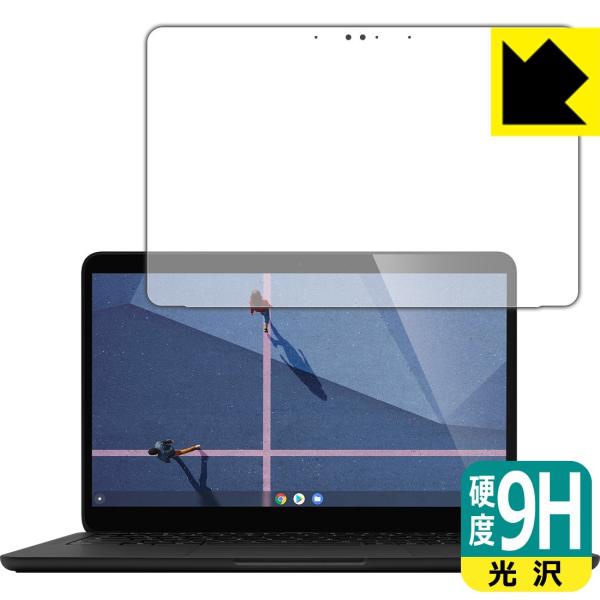 Google Pixelbook Go PET���t�B�����Ȃ̂ɋ����K���X�����̍d�x�I�ی�t�B���� 9H���d�x�y����z