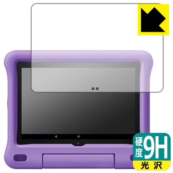 fire hd 8 キッズモデル」の人気商品一覧・価格比較 - 価格.com