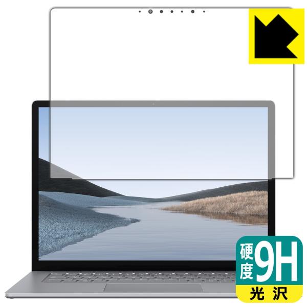 Surface Laptop 3 (15C`)(2019N10f) PETtBȂ̂ɋKX̍dxIیtB 9Hdxyz