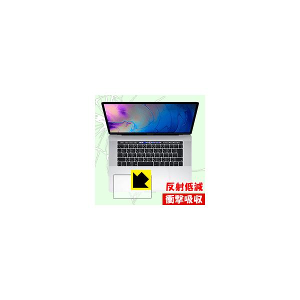 MacBook Pro 15C`(2019Nf) gbNpbhp fނŏՌzIیtB Ռzy˒ጸz
