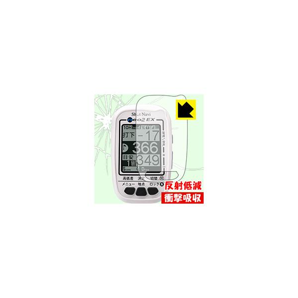 Shot Navi NEO2 EX/NEO2/NEO2 Lite/NEO2 HP ����f�ނŏՌ����z���I�ی�t�B���� �Ռ��z���y���˒ጸ�z