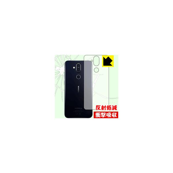Nokia 8.1 ����f�ނŏՌ����z���I�ی�t�B���� �Ռ��z���y���˒ጸ�z (�w�ʂ̂�)