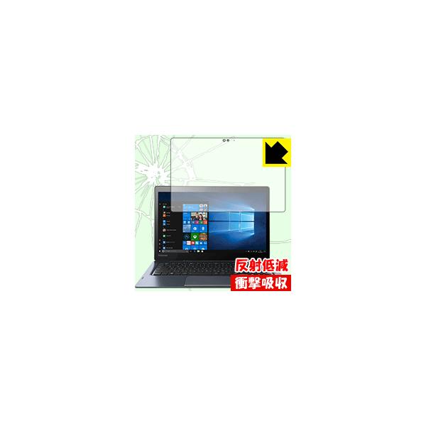 dynabook DZ83 ����f�ނŏՌ����z���I�ی�t�B���� �Ռ��z���y���˒ጸ�z