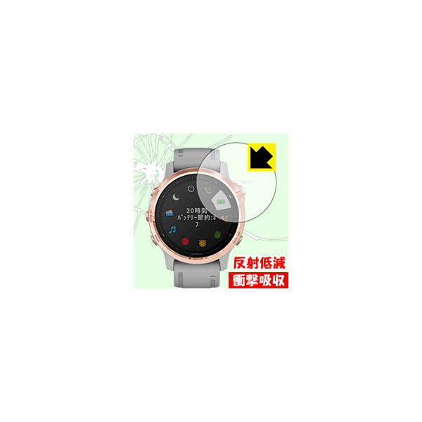 GARMIN fenix 6S / fenix 6S Sapphire ����f�ނŏՌ����z���I�ی�t�B���� �Ռ��z���y���˒ጸ�z