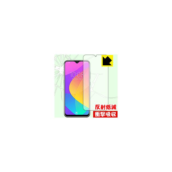 OUKITEL Y4800 fނŏՌzIیtB Ռzy˒ጸz