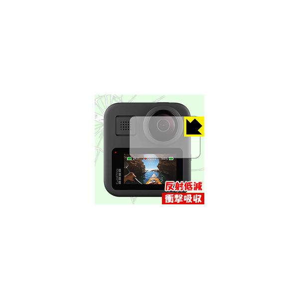 GoPro MAX fނŏՌzIیtB Ռzy˒ጸz