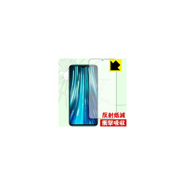 Xiaomi Redmi Note 8 Pro �y�w��F�ؑΉ��z ����f�ނŏՌ����z���I�ی�t�B���� �Ռ��z���y���˒ጸ�z (�O��)