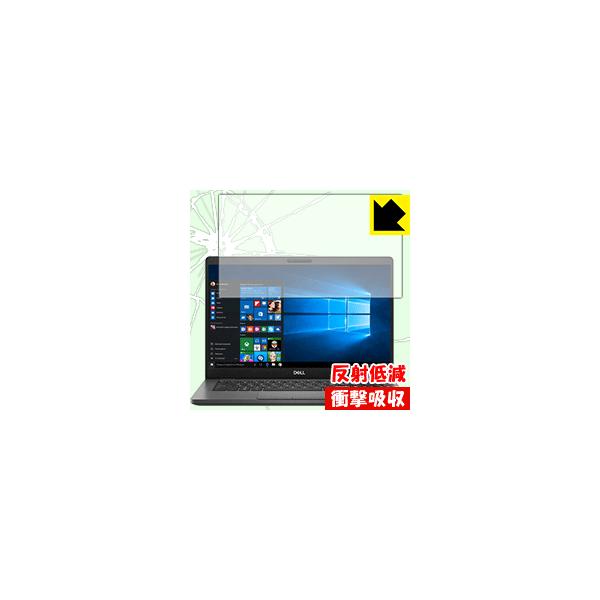 Latitude 13 5000�V���[�Y (5300) ����f�ނŏՌ����z���I�ی�t�B���� �Ռ��z���y���˒ጸ�z